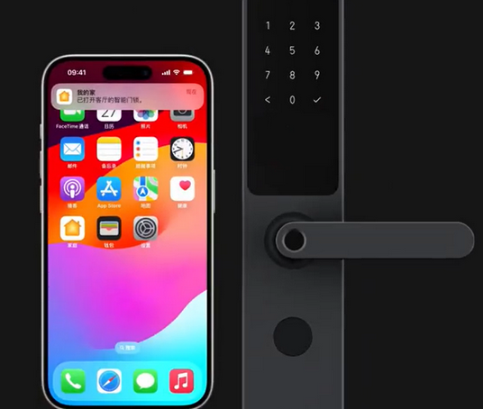 峄城iPhone维修站分享在iPhone上使用家庭钥匙开启智能门锁 