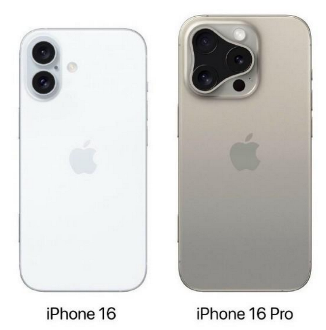 峄城苹果16维修网点分享iPhone16系列提升明显吗 