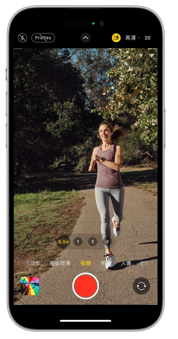 峄城苹果14维修店分享iPhone 14 机型使用“运动模式”拍摄更稳定的视频 