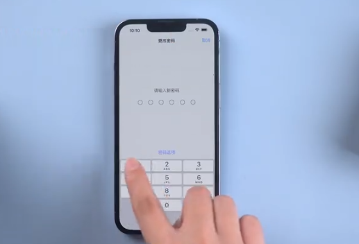 峄城苹果手机维修分享升级iOS 16后屏幕显示不可用怎么办 