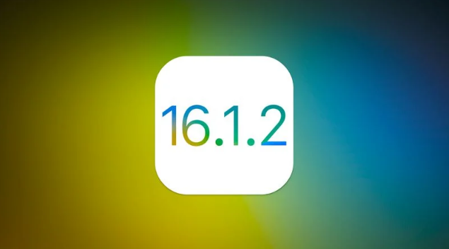 峄城苹果维修分享iOS 16.2有Bug能降级吗？ iOS 16.1.2已关闭验证 