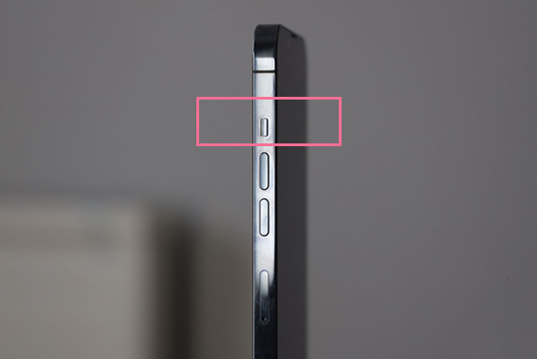 峄城苹果13维修分享iPhone 13如何开启静音模式 