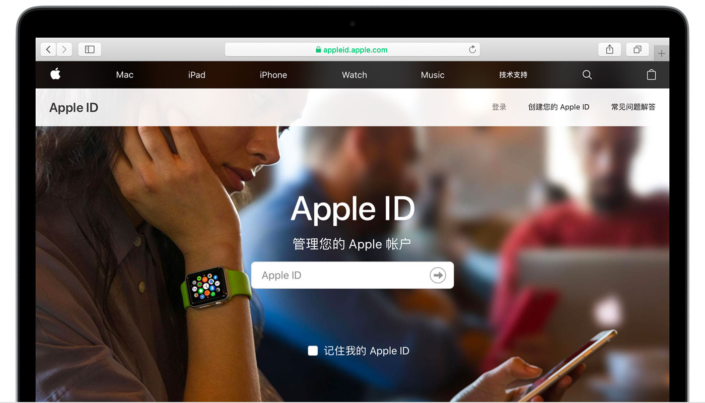 峄城苹果手机维修分享iPhone 用户需注意 