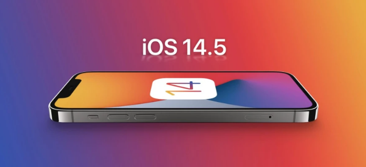 峄城苹果手机维修分享谈谈iOS14.5正式版的使用感受 