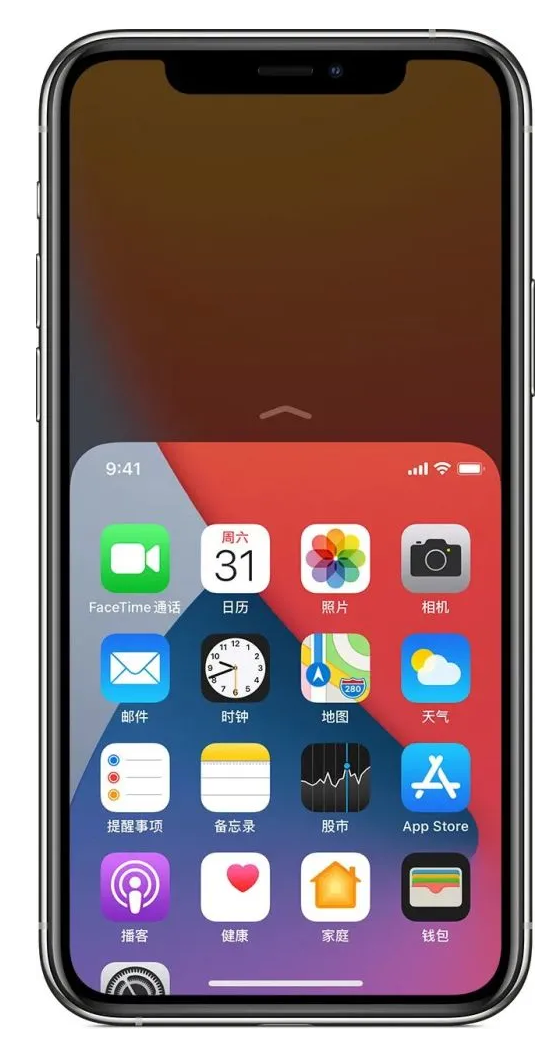 峄城苹果手机维修分享iPhone 12单手点按屏幕使用方法 