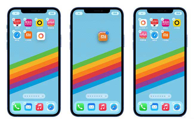 峄城苹果手机维修分享iPhone 12如何批量移动 App 图标 