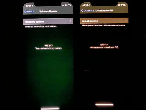 峄城苹果手机维修分享iPhone12问题汇总 
