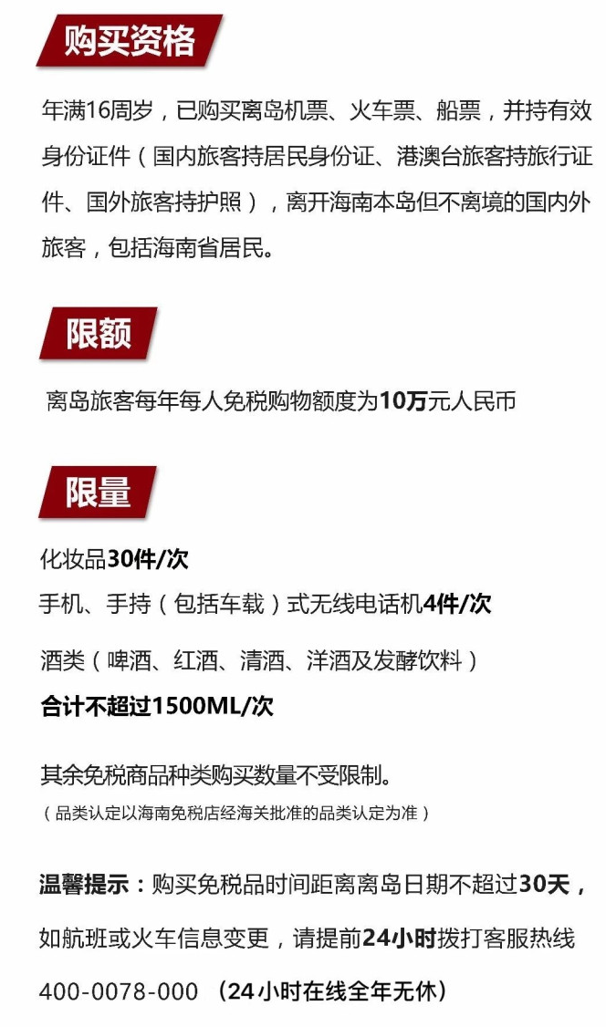 峄城苹果手机维修分享琼版 iPhone 12 售价 4784 元起，如何才能买到 