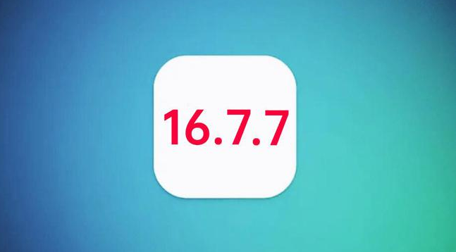 峄城苹果手机维修分享iOS 16.7.7正式版升级_iOS 16.7.7 正式版一键刷机教程 