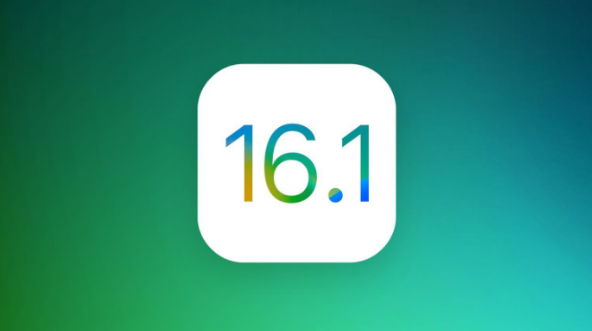 峄城苹果手机维修分享iOS 16.1 RC版升级_iOS 16.1 RC版一键刷机教程 