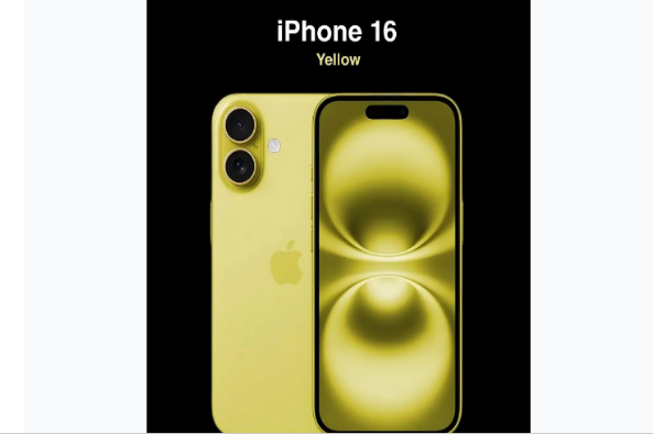 峄城苹果手机维修分享iPhone 16换电池 