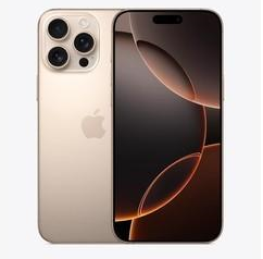 峄城苹果维修点分享iPhone 16 Pro Max屏幕更换易忽略的维修盲区 