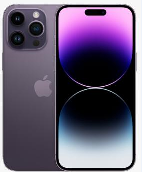 峄城苹果维修点分享iPhone 14 Pro有电自动关机故障 