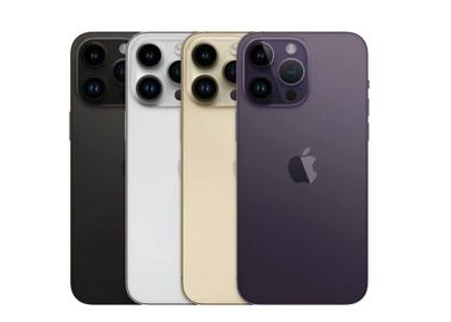 峄城苹果维修点分享iPhone 14 Pro Max自动关机系统后台守护进程故障解析 