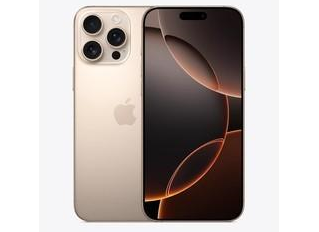 峄城苹果维修点分享iPhone 16 Pro Max自动关机的不同应对情况 
