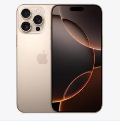 峄城苹果维修点分享iPhone 16 Pro Max扩容封胶与散热隐患 