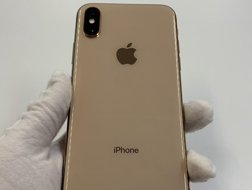 峄城苹果维修点分享iPhone XS iOS 18小众功能排错 