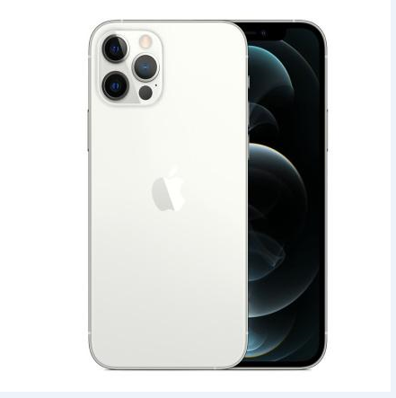 峄城苹果维修点分享iPhone 12 Pro电池与备份排错指南 