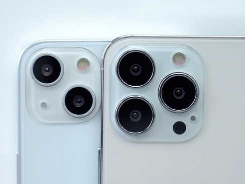 峄城苹果维修点分享iPhone 13 Pro Max振动与迁移排错 
