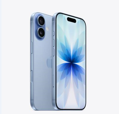 峄城苹果维修点分享iPhone 17音频与钱包 