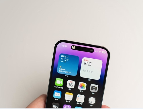 峄城苹果维修点分享iPhone 14 Pro Max锁屏密码玩机手册 
