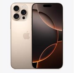 峄城苹果维修点分享iPhone 16 Pro Max锁屏密码知识点 