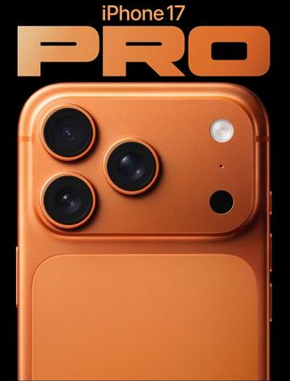 峄城苹果维修点分享iPhone 17 Pro锁屏密码实用指南 