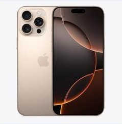 峄城苹果维修点分享iPhone 16 Pro Max黑屏小众问题解析 