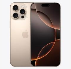 峄城苹果维修点分享iPhone 16 Pro Max发烫多重诱因解析 